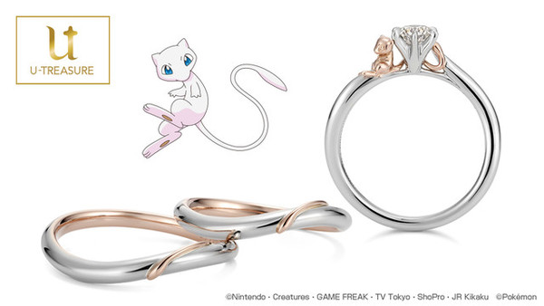 Vas a desearlo: El mítico y hermoso anillo de compromiso inspirado en Mew  de Pokémon ¿Lo comprarías? ⋆ A-tamashi