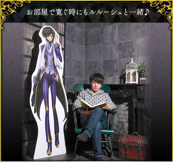 Code Geass Life Size Lelouch Lands In Fans Rooms This Summer Interest Anime News Network