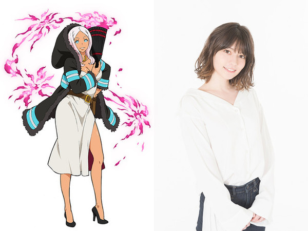 Fire Force TV Anime Casts Lynn as Princess Hibana - News - Anime