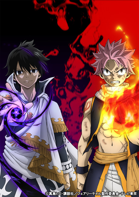 Final Fairy Tail TV Anime Reveals Visual, October 7 Premiere - News - Anime  News Network