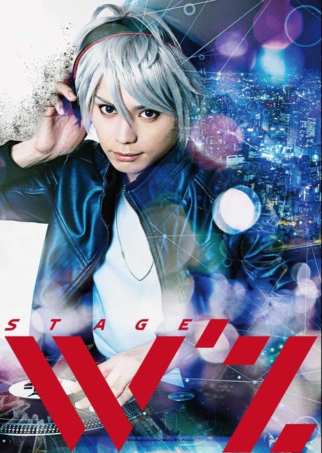 W Z Stage Play Reveals More Cast Key Visual News Anime News Network