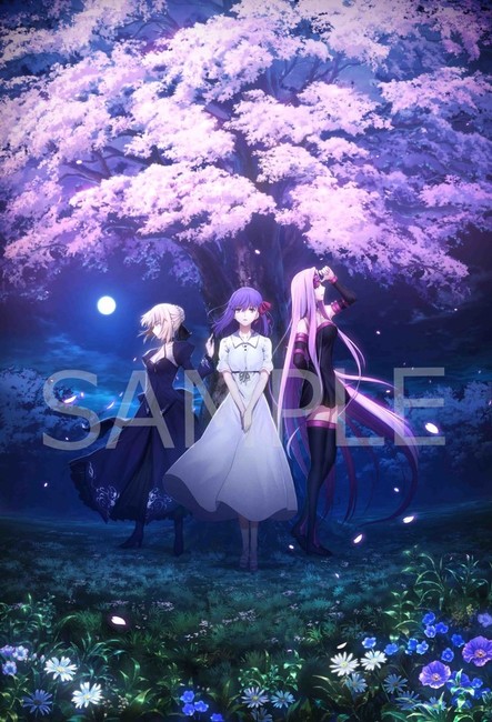 Last Fate Stay Night Heaven S Feel Film Previewed In Teaser Visual News Anime News Network