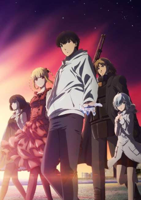 Darwin S Game Anime Premieres With 1 Hour Special On January 3 News Anime News Network