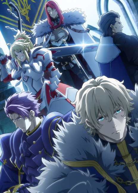 New Image Of Gilgamesh In Fate/Grand Order: Babylonia - The Chain of Heaven  TV Anime : r/fatestaynight