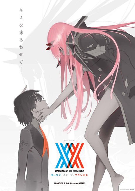 Studio Trigger, A-1 Pictures' DARLING in the FRANKXX Anime Reveals Video,  Visual, Staff - News - Anime News Network
