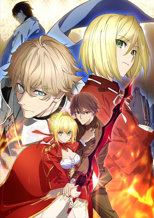 Even the Anime Cast Were in the Dark About the Mysteries of FateExtra Last  Encore  Interest  Anime News Network