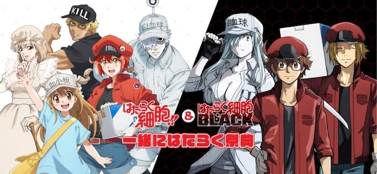 Anime Cell Phone Call Episode Series Movie Otaku Weeb' Sticker | Spreadshirt-demhanvico.com.vn