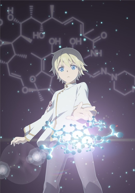 Isekai yakkyoku  Anime, World pharmacy, Generator rex