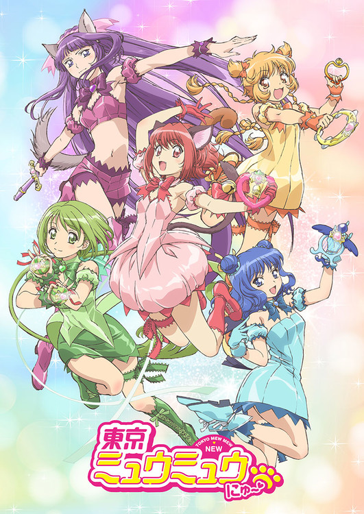 Tokyo Mew Mew New Anime Teases Battle Costumes Music In Video News Anime News Network