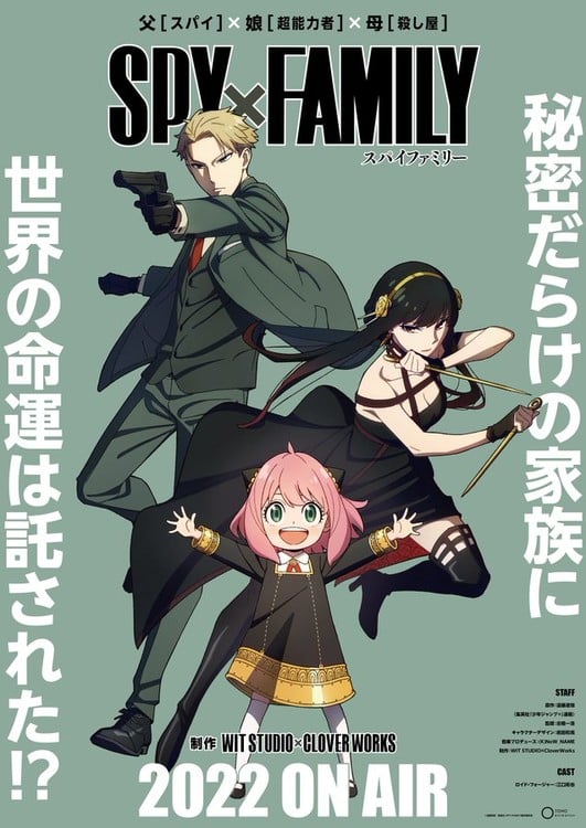 SPY x FAMILY - Así fue la genial cuenta regresiva por el estreno del anime-demhanvico.com.vn