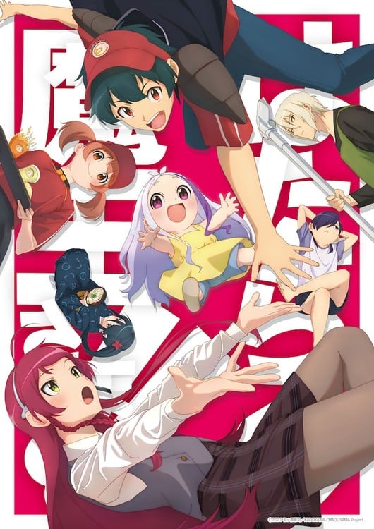 The Devil is a Part-Timer!! Season 2's Video Unveils More Cast, New Studio,  July Debut - News - Anime News Network