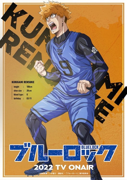 Blue Lock Soccer Anime's Character Video Highlights Rensuke Kunigami - News  - Anime News Network