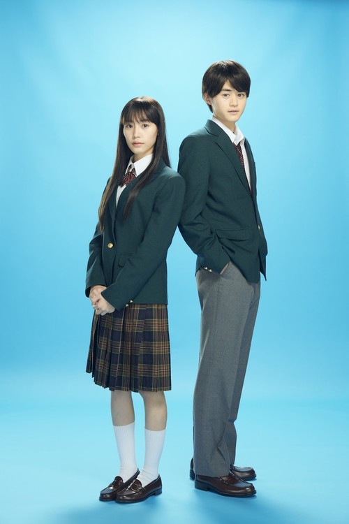 Kimi ni Todoke Shōjo Romance Manga Gets Live-Action Show on Netflix in 2023  - News - Anime News Network