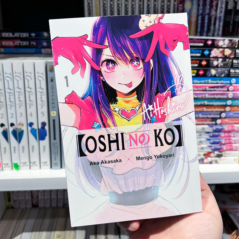 Oshi No Ko Giveaway - Anime News Network