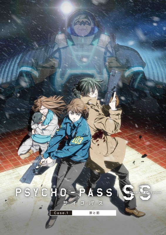 Psycho Pass Ss Anime Film Trilogy Unveils Opening Dates Visuals News Anime News Network