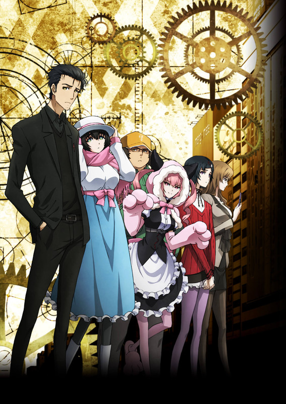 Steins Gate 0 Tv Anime Reveals Character Designs New Visual News Anime News Network