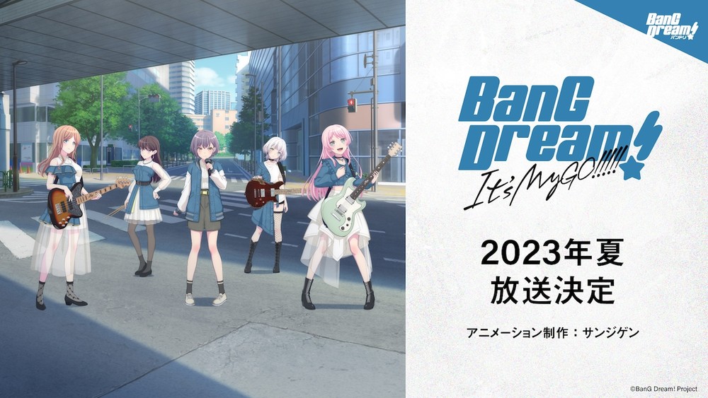 BanG Dream! FILM LIVE 2nd Stage - Review - Anime News Network