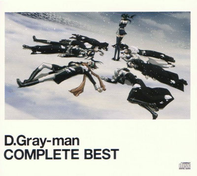 D Gray Man Complete Best Hai Fidelity Anime News Network
