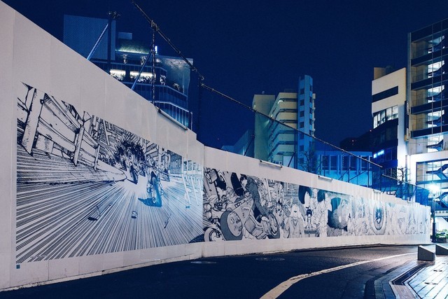 Giant Akira Mural Calendar Sold for 1 Day Only - Interest - Anime 