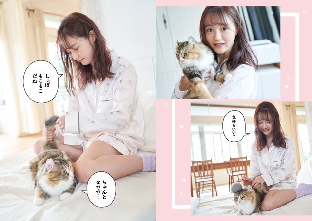 Сэйю "Ушастых друзей" Одзаки Юка приняла участие в создании манги о своей кошке