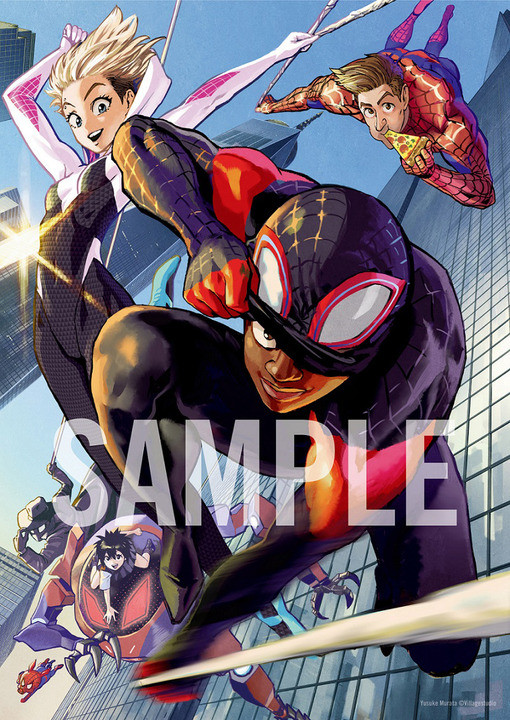 One Punch Man Manga Artist Draws Spider-Man: Into the Spider-Verse -  Interest - Anime News Network