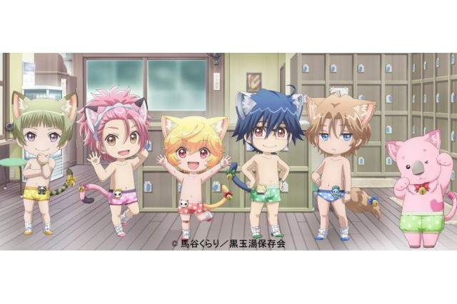 Cute High Earth Defense Club LOVE! LOVE! Boys Wear Cat Ears in Namja Town -  Interest - Anime News Network