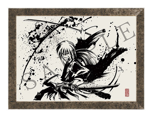 Ink Wash Painter Portrays Rurouni Kenshin Fighters - Interest - Anime News  Network