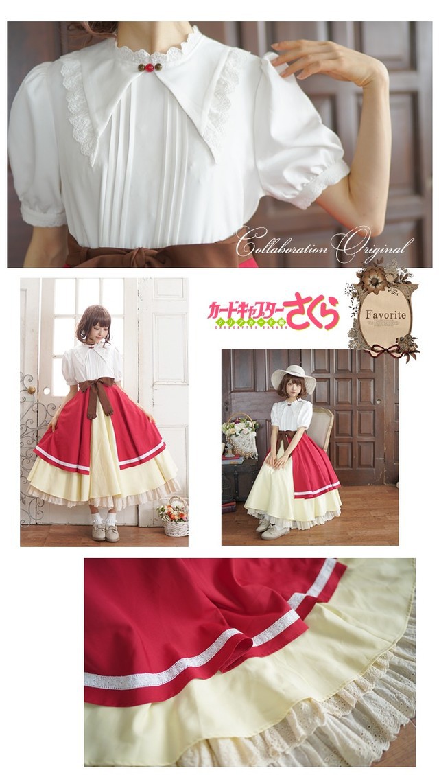 vestidos de Sakura Cardcaptor - Cardcaptor sakura dresses