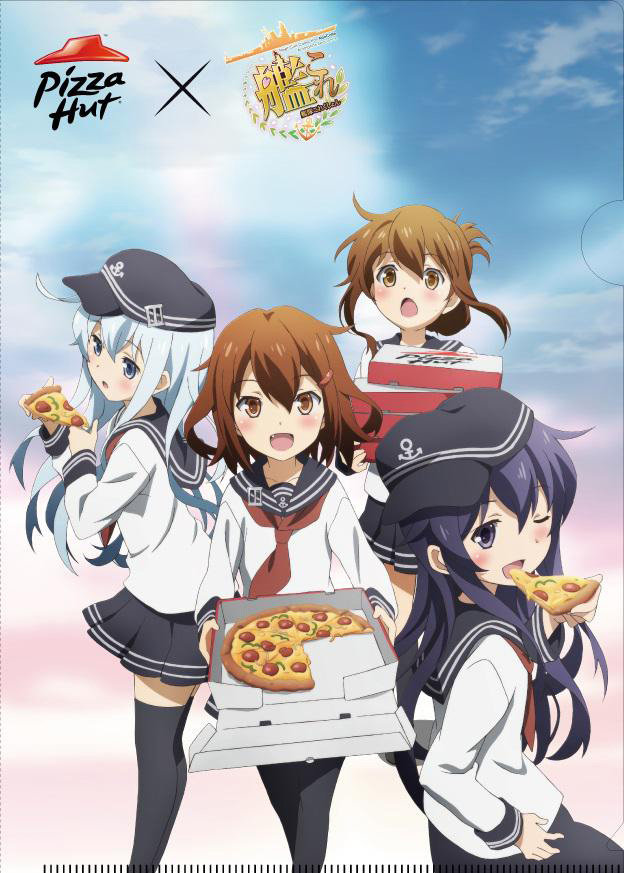 KanColle Girls Get Ready to Deliver Some Pizza Hut - Interest - Anime News  Network