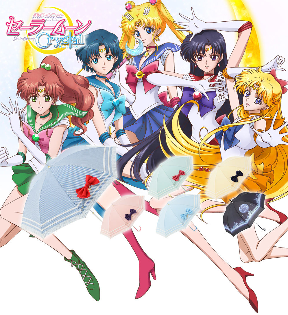 April Showers Bring Sailor Moon Umbrellas - Interest - Anime News Network