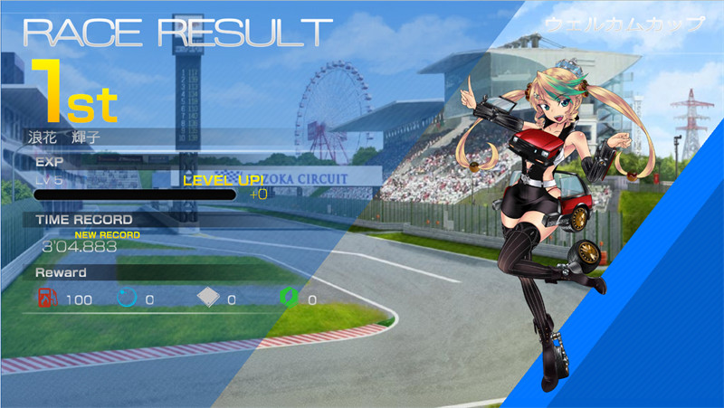 DMM's Latest Game: Racecars as Girls - Interest - Anime News Network