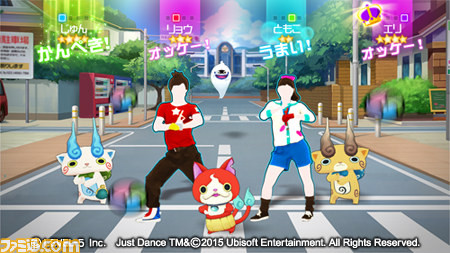 Ubisoft's Just Dance Gets Yo-kai Watch Edition - Interest - Anime News  Network