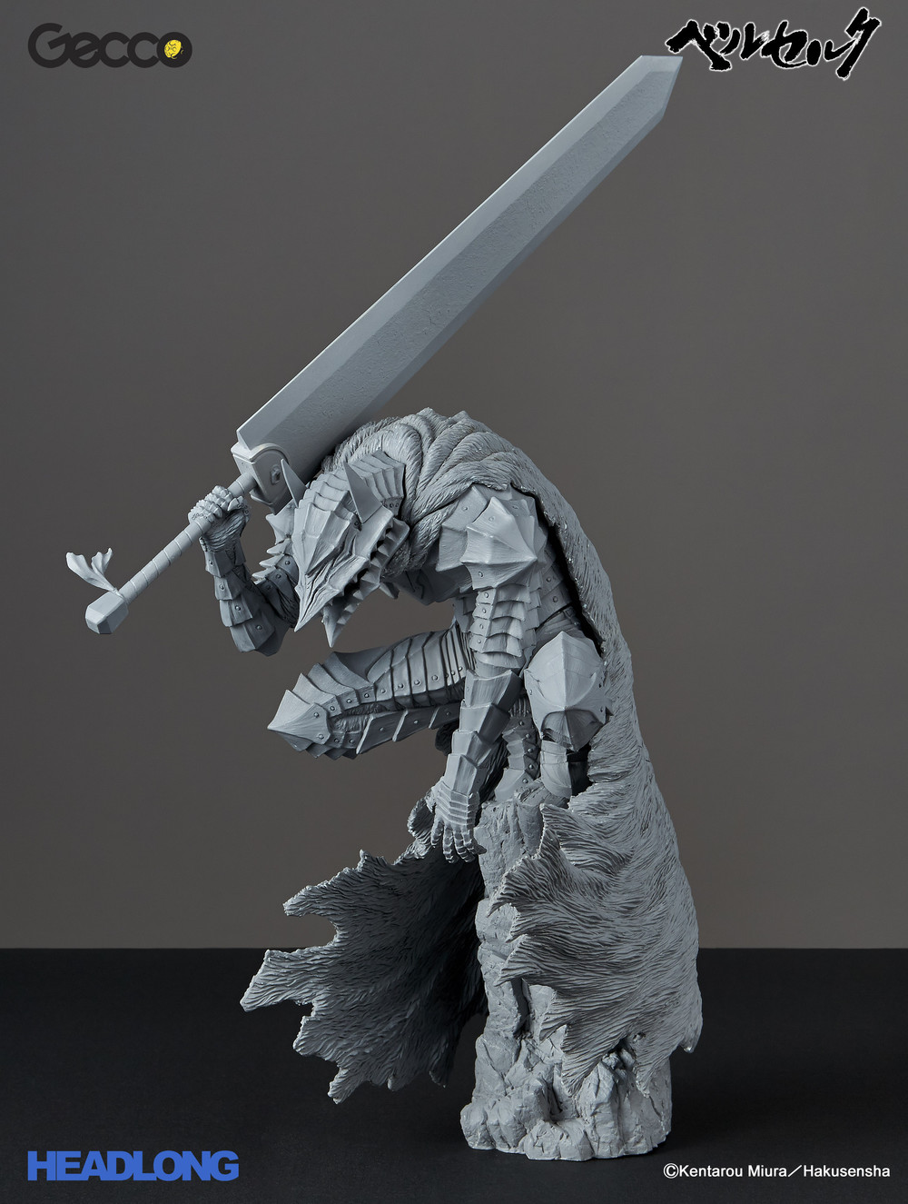 Details about   Guts Berserk Berserker Armor Hugh Unpainted Statue Figure Model Resin Kit RARE 