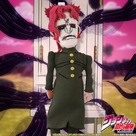 JoJo's Bizarre Adventure Noriaki Kakyoin doll with no soul Mascot pouch BANDAI