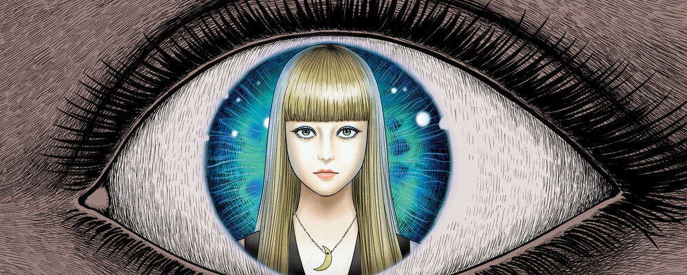 Mini-Interview with Master of Horror Junji Ito - Anime News Network