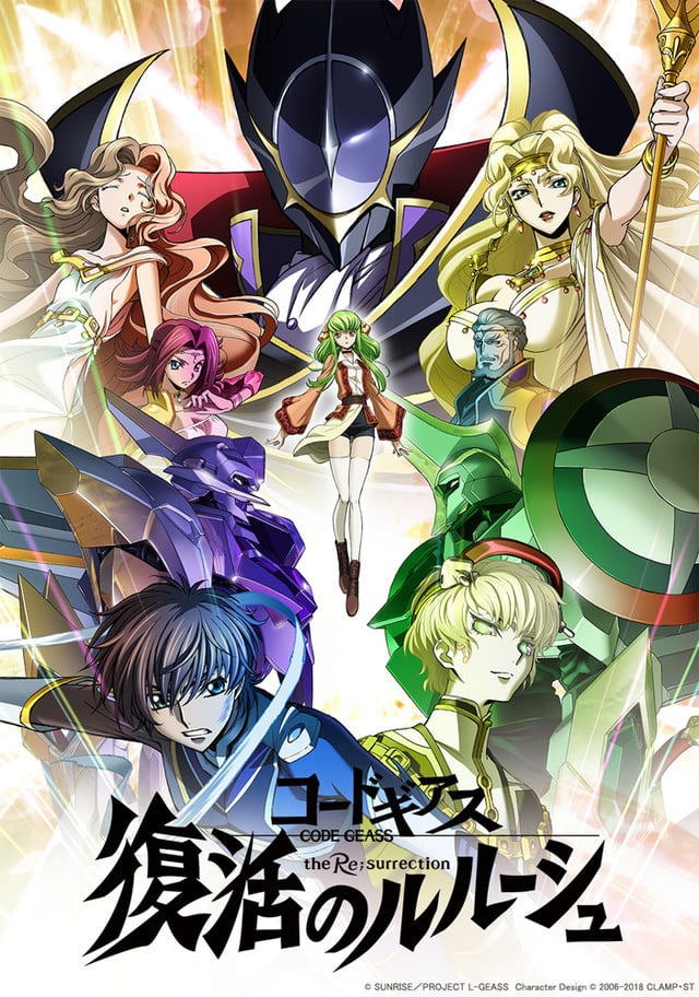 Code Geass Leouch Of The Resurrection A Glimpse Into New Cast