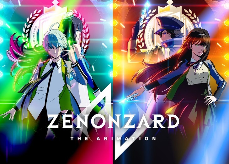 Bandai Launches Zenonzard Card Game App With Anime by Studio 8 bit - News -  Anime News Network