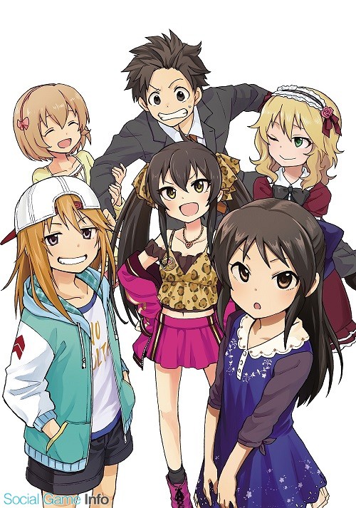 Details about   JAPAN NEW The Idolmaster Cinderella Girls Visual Fan Book 