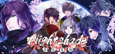 Hyakka Hyakurō: Sengoku Ninpōchō Otome Game Gets English Release on Steam -  News - Anime News Network