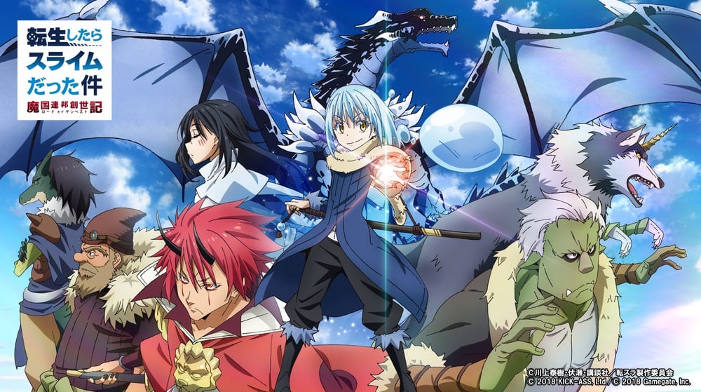 That Time I Got Reincarnated as a Slime Game Confirmed as Smartphone RPG -  News - Anime News Network