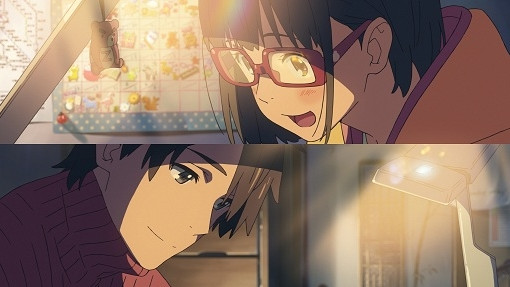 Makoto Shinkai S Cross Road Anime Ad Posted With English