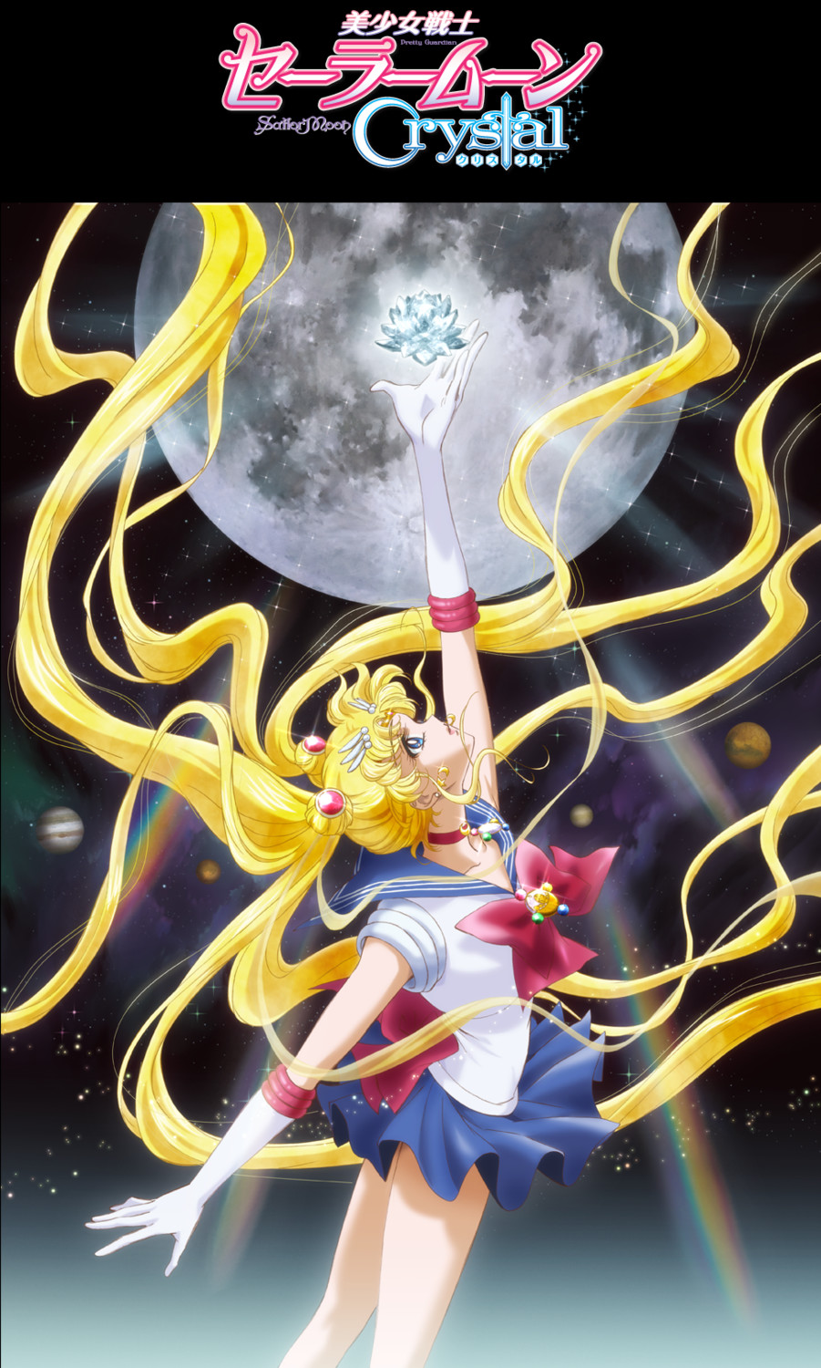 2014's New Sailor Moon Crystal Anime's 1st Image, Story Intro Posted Online  - News - Anime News Network