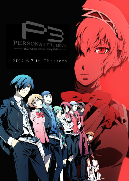 2nd Persona 3 Film's New Promo Video, Release Date Unveiled - News - Anime  News Network