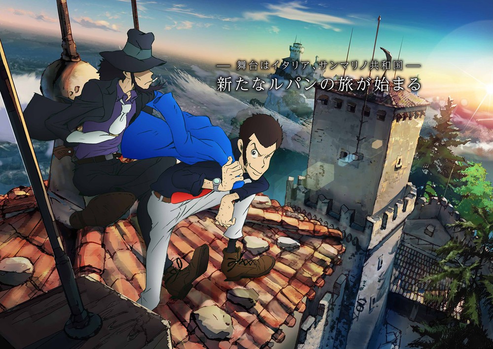 1st TV Anime Show Starring Lupin III in 3 Decades to Launch in Italy - News  - Anime News Network