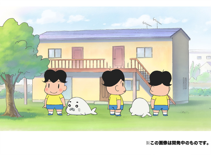 Shōnen Ashibe Comedy Manga About Baby Seal & Boy Gets New TV Anime - News -  Anime News Network