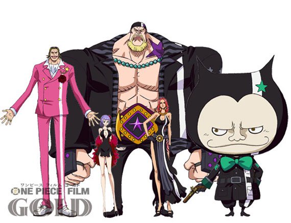 One Piece Film Gold Casts Hikari Mitsushima Gaku Hamada Nanao Kinya Kitaōji News Anime News Network