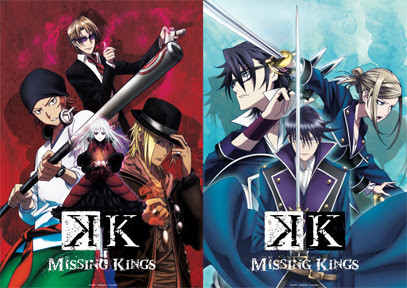 K Missing Kings Theaters and Showtimes Revealed for the . with Special  Guests at the Los Angeles Screening - Anime News Network