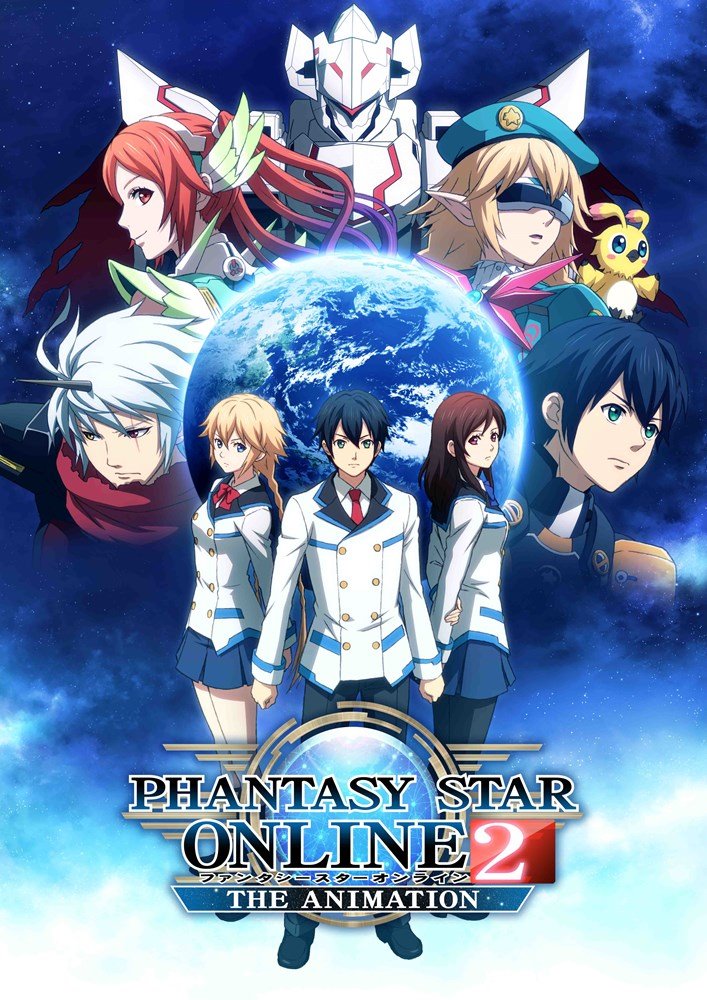 Phantasy Star Online 2 Anime's 1st Promo Video Reveals Characters - News -  Anime News Network