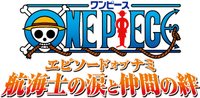 ONE PIECE Anime's 2-Hour Nami Special to Air in August - FilmoFilia