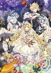 Trick Or Alice Video Anime S Promo Previews 1st Episode News Anime News Network